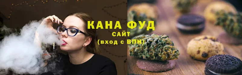 купить наркоту  Новомичуринск  shop телеграм  Canna-Cookies марихуана 