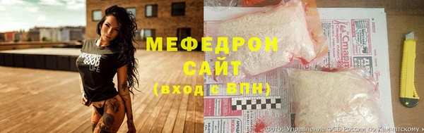 MDMA Premium VHQ Волоколамск